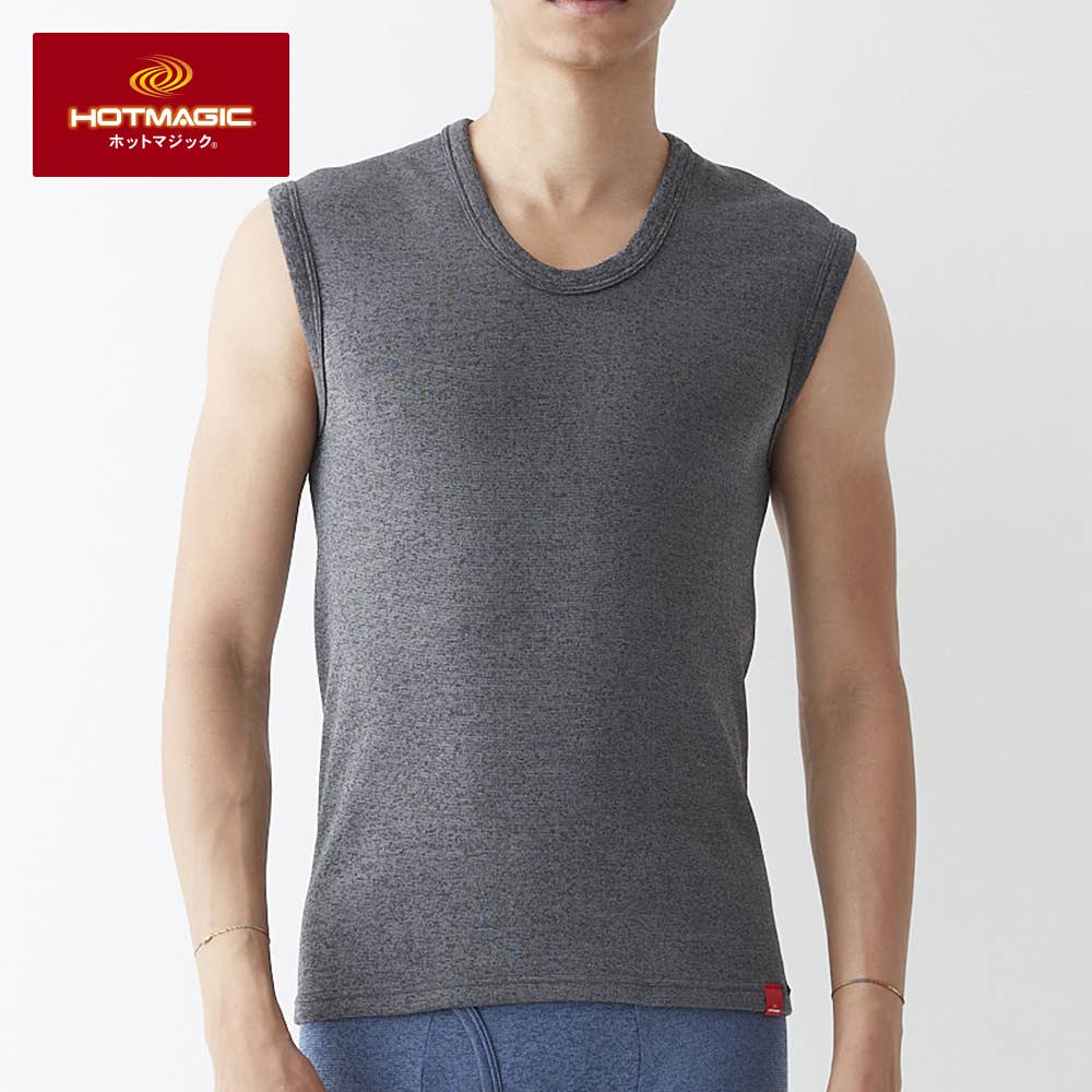 【寒さ知らず】ベスト